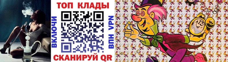 Купить наркотик аптеки Новый Уренгой Псилоцибиновые грибы  Мефедрон  Марихуана  КОКАИН  A-PVP 