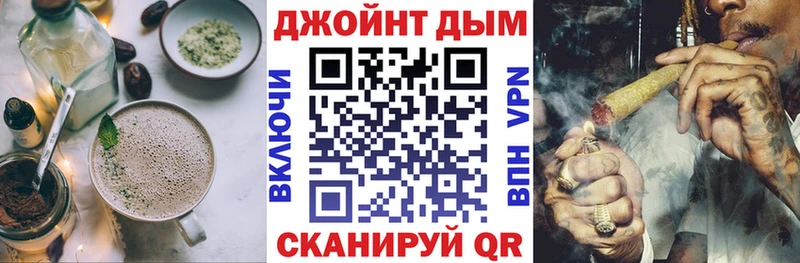 Cannafood конопля  Новый Уренгой 