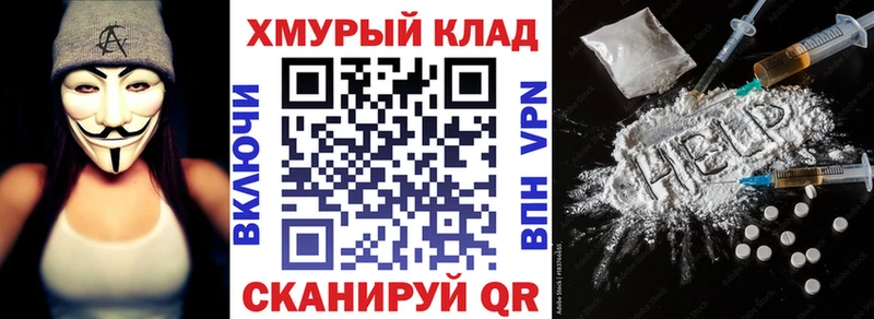 blacksprut рабочий сайт  Новый Уренгой  ГЕРОИН Афган 