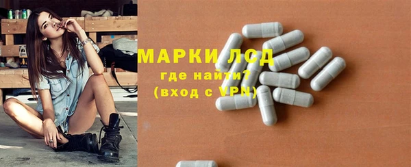 гашиш Аркадак