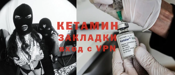 гашиш Аркадак