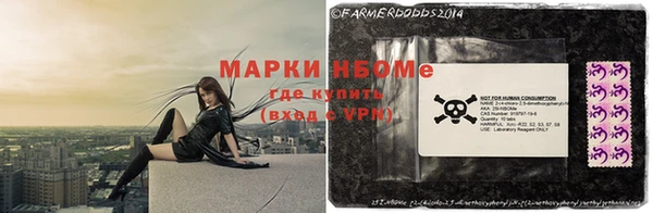 гашиш Аркадак