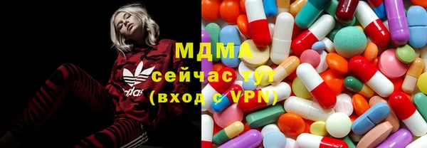 кокаин колумбия Армянск