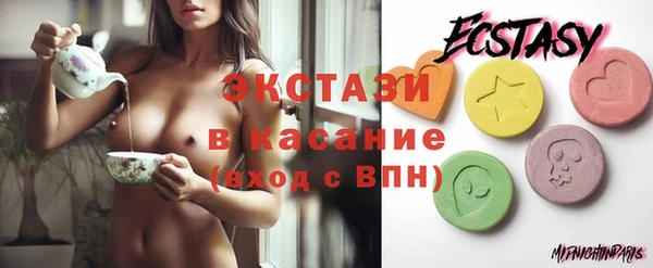 гашиш Аркадак