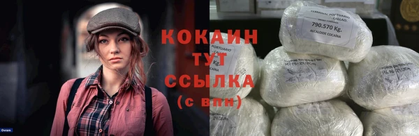 гашиш Аркадак