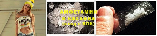 кокаин колумбия Армянск