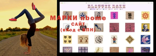 кокаин колумбия Армянск