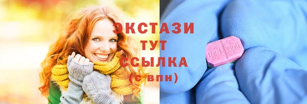кокаин колумбия Армянск