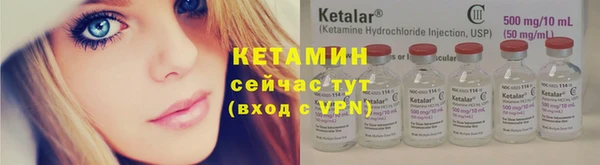 кокаин колумбия Армянск
