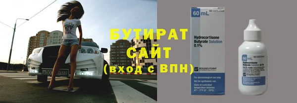 гашиш Аркадак