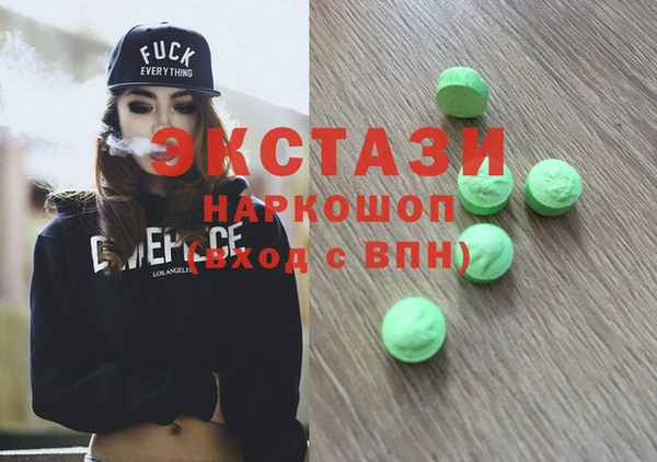 гашиш Аркадак