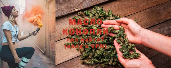 кокаин колумбия Армянск