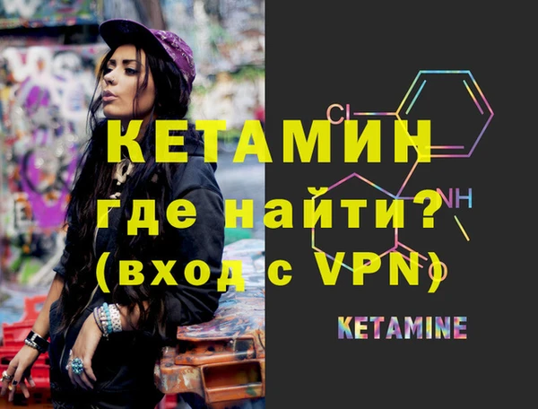 кокаин колумбия Армянск