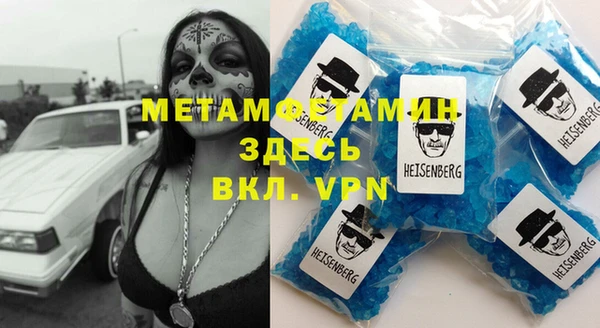 гашиш Аркадак