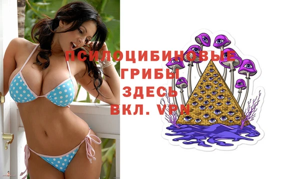 кокаин колумбия Армянск