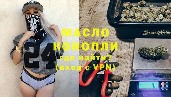гашиш Аркадак