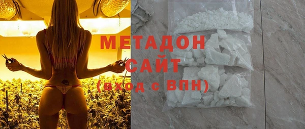 кокаин колумбия Армянск