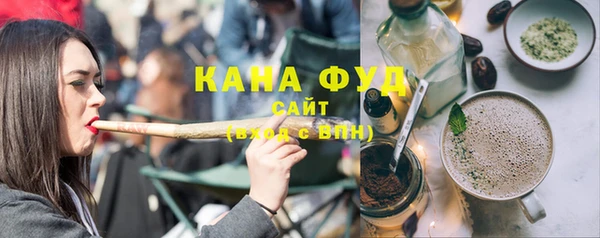 кокаин колумбия Армянск