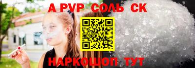 гашиш Изобильный