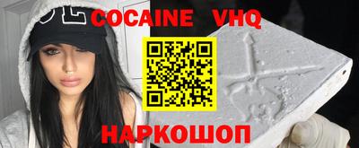 каннабис Ирбит