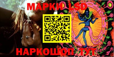 гашиш Владимир
