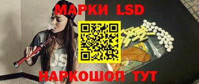 амфетамин Ипатово
