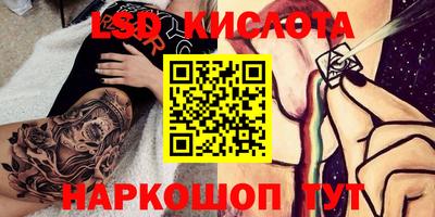 каннабис Ирбит
