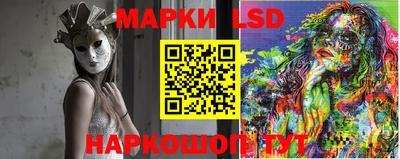 каннабис Ирбит