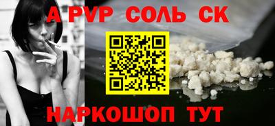 гашиш Изобильный
