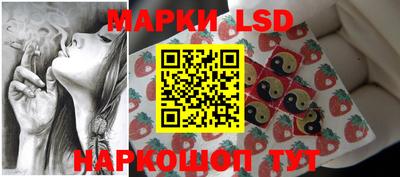 каннабис Ирбит