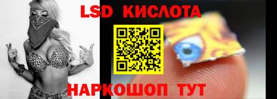 амфетамин Ипатово