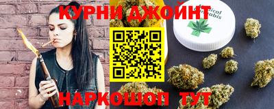 гашиш Изобильный