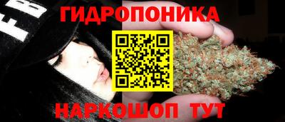 гашиш Изобильный
