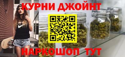амфетамин Ипатово
