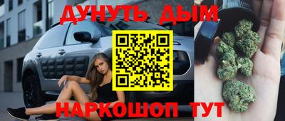 гашиш Изобильный