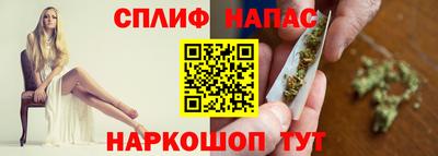 амфетамин Ипатово