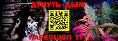 амфетамин Ипатово