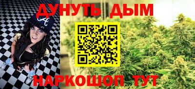 гашиш Изобильный