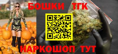 гашиш Изобильный