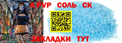каннабис Ирбит
