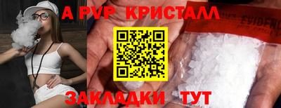 гашиш Изобильный