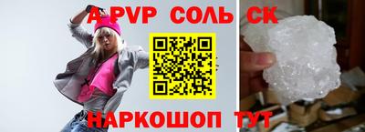 гашиш Изобильный