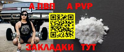 гашиш Изобильный