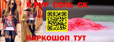 гашиш Изобильный