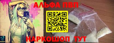 каннабис Ирбит
