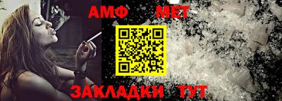 гашиш Изобильный