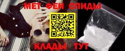 гашиш Изобильный