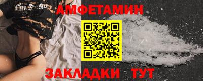 каннабис Ирбит