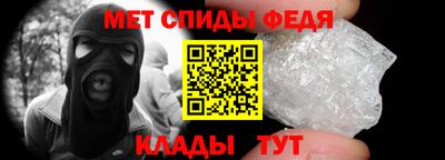 каннабис Ирбит