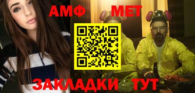 каннабис Ирбит